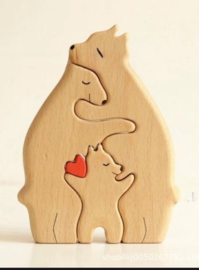 爆款亚马逊跨境电商木制拼图母子熊套装工艺品摆件DIY母亲节礼物