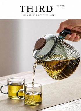 Life's·Tasting·侧把玻璃茶壶单壶茶具套装茶水分离冲茶器|品韵