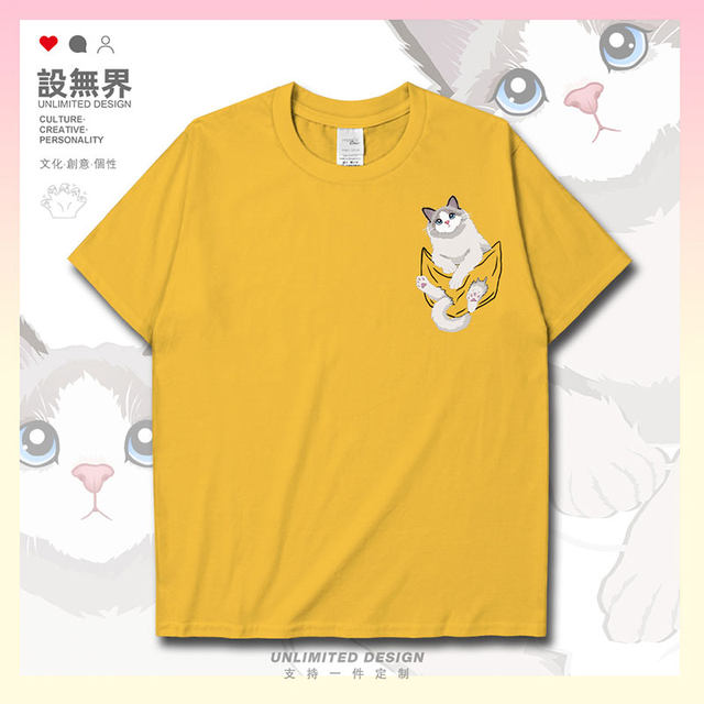Original ragdoll cat cute pet fake pocket short-sleeved T-shirt