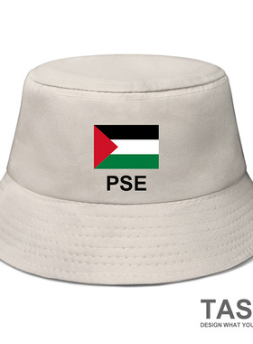 巴勒斯坦Palestine国家渔夫帽男女运动帽子学生防晒遮阳帽设 无界