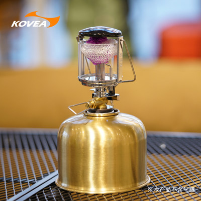 Kovea户外精致露营灯kl 103瓦斯汽灯手提营地灯照明帐篷灯马灯 虎窝淘