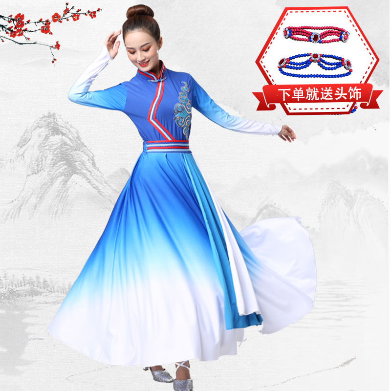 民族印象风蒙古舞蹈服装演出服女现代少数民族风服饰内蒙古服族艺考练功女装2