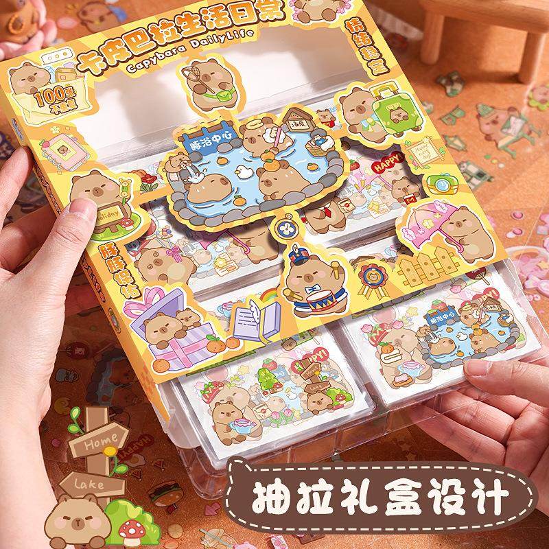 咔巴熊手账贴纸高颜值不重复卡通贴画女孩咕卡装饰透明防水小图案,淘宝优惠券,粉丝福利购,淘宝优惠卷