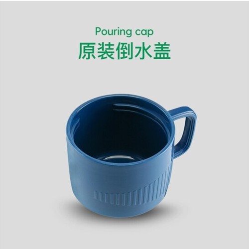 杯具熊配件3d浮雕复古狮子王吸管盖吸嘴吸管杯盖杯套原装密封圈 - 图1