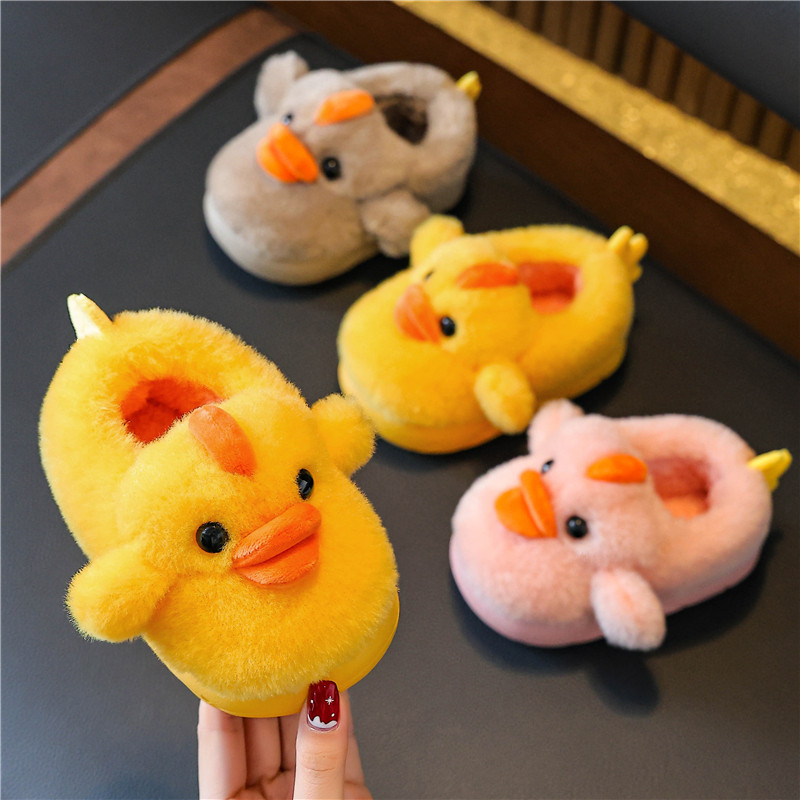儿童棉拖鞋卡通软底小鸭子2025新款包跟中小童男孩毛毛绒宝宝棉鞋,淘宝优惠券,粉丝福利购,淘宝优惠卷