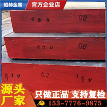 QT600-3 Ductile Iron Rod High Performance QT600-3 Ductile Iron Ductile Iron Plate