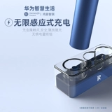 Zr/Zerian Smart Sound Электрическая зубная щетка Полно взрослая вокальная зарядка Мужчины и женщины Официальный флагманский магазин