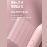 ZR/择柔 Зубная щетка для взрослых, автоматический комплект, для влюбленных, полностью автоматический, подарок на день рождения