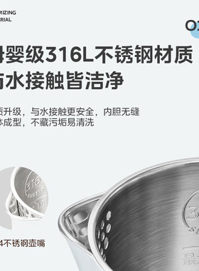 美的电热水壶家用1.5L容量316L不锈钢自动断电烧水壶SH15M117-PRO