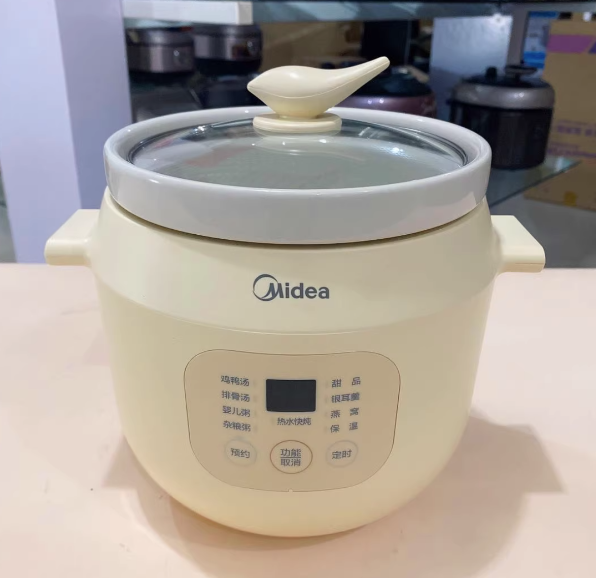 美的家用全自动智能预约2l电砂锅 midea美的天赢电炖/煮粥锅/文火炉
