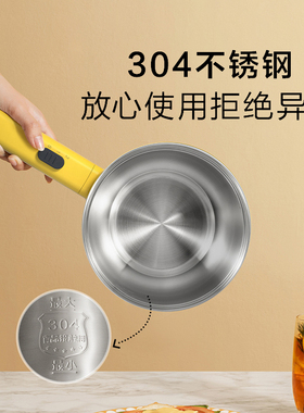 美的电煮锅迷你小型电火锅泡面锅