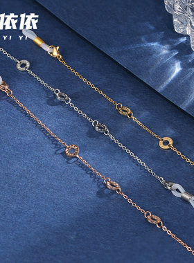 爱依依耳夹式耳机防丢链防掉项链