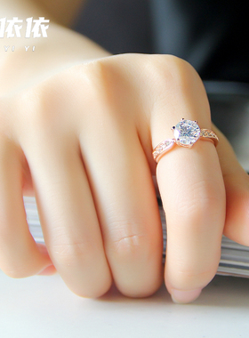 爱依依克拉仿真六爪钻戒戒指女