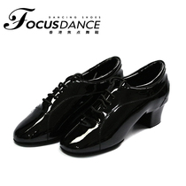 FocusDance Hong Kong Focus Dance Shoe Professional Less Children Male Children Latin Dance Shoes Black Painted Leather Soft Bottom Dance Shoes