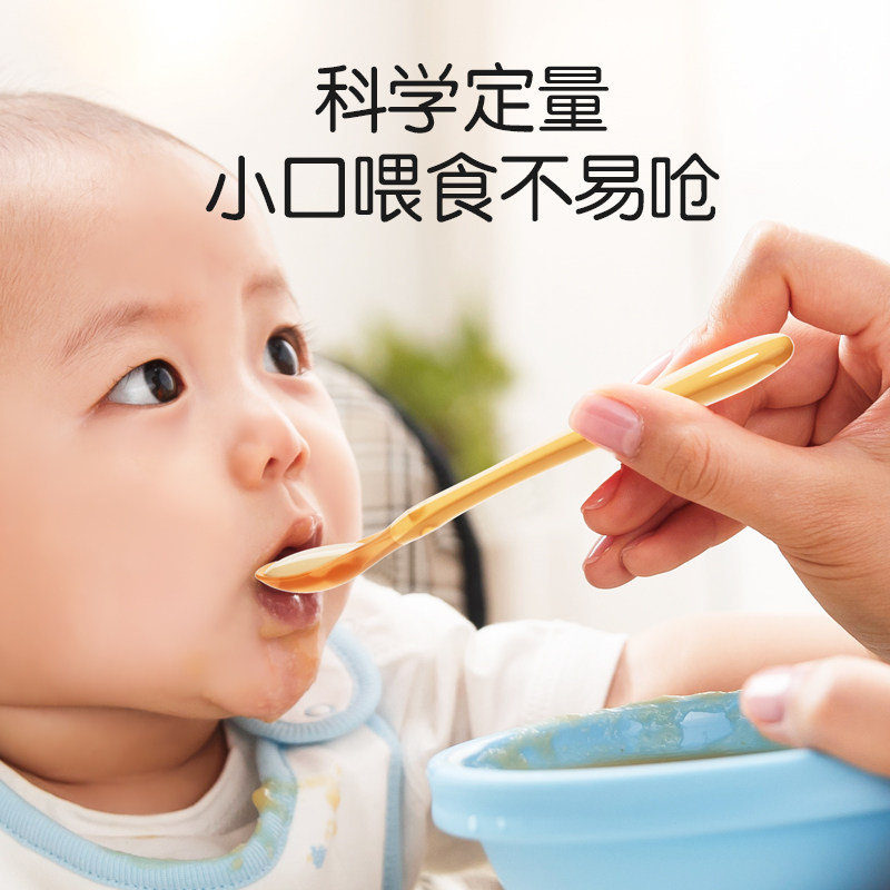 宝宝硅胶勺子新生婴儿喂水奶米粉小勺子6个月儿童吃饭辅食软头勺