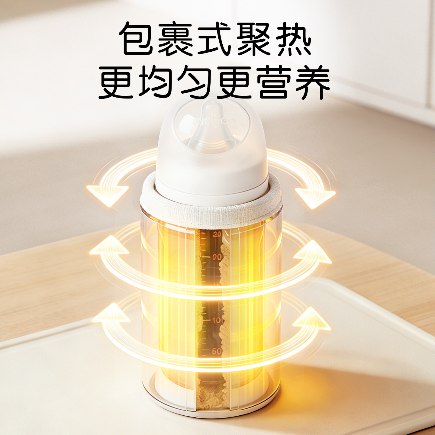 适配贝亲奶瓶保温套恒温通用世喜赫根宝宝暖奶神器冬季不插电婴儿,淘宝优惠券,粉丝福利购,淘宝优惠卷