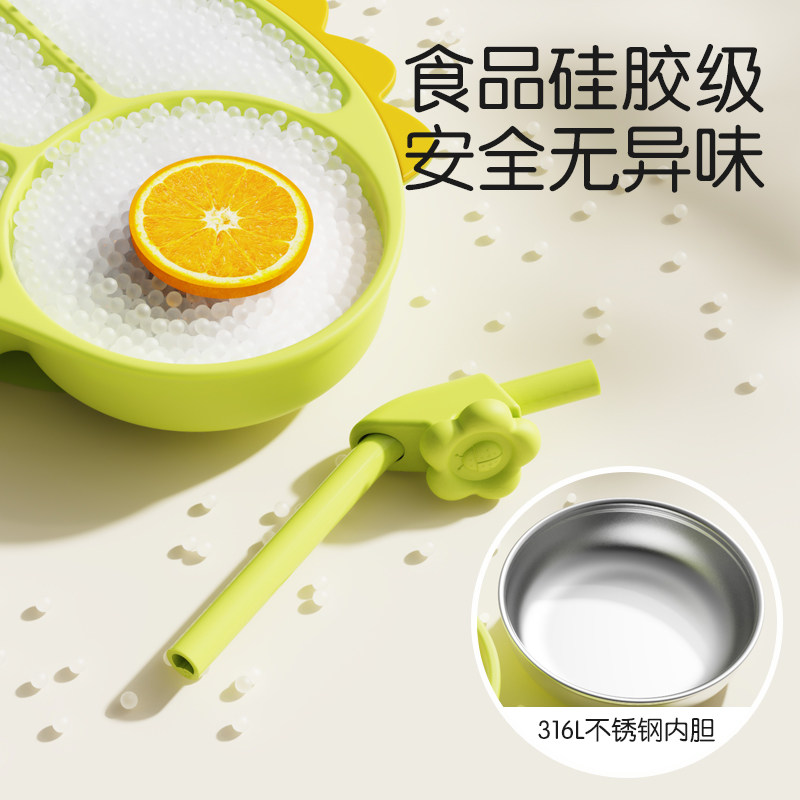 宝宝餐盘分格盘吸盘一体式婴儿学吃饭训练辅食碗硅胶勺子儿童餐具,淘宝优惠券,粉丝福利购,淘宝优惠卷