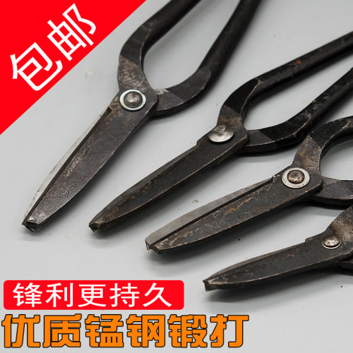 剪铁皮的专用大剪刀工业用手工强力剪子神器钢铁手持式 - 图0