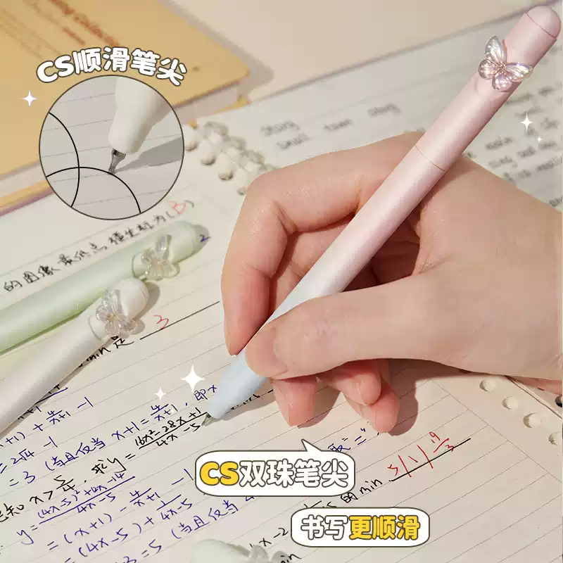 Gel pen, high-looking girl model, niche ins style writing for butterfly, gradient brush, quick-drying dopamine black pen