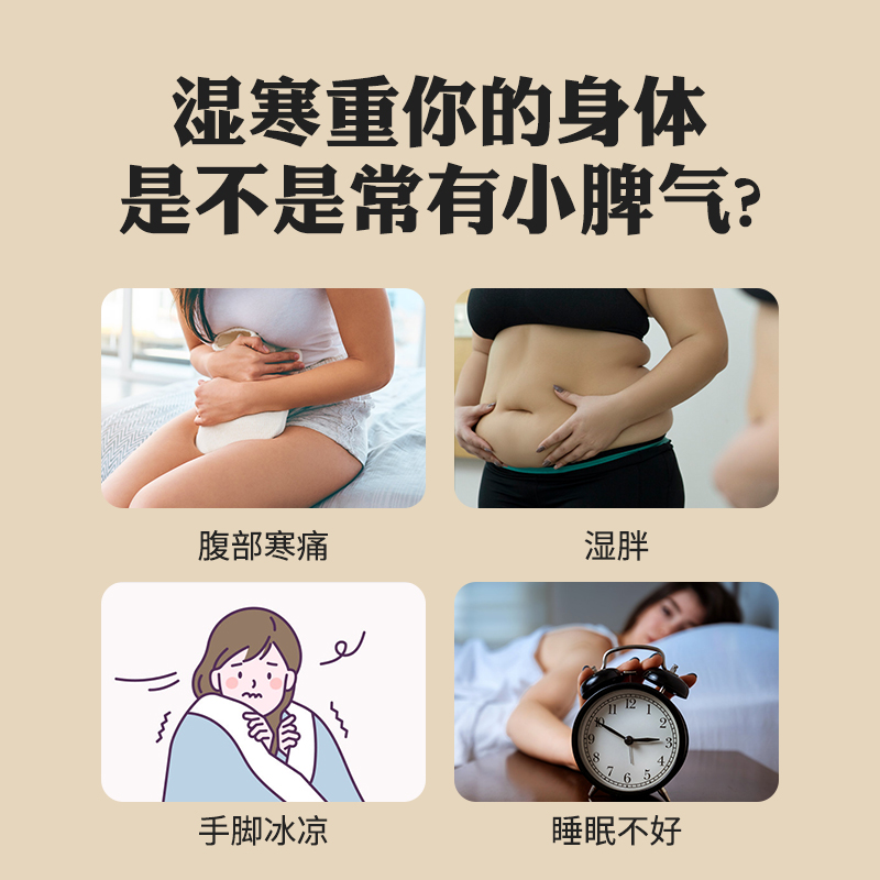 舒世草方伏湿罐草本微烟小悬灸小罐灸男女通用官方旗舰店正品_美家品牌优选_居家日用-第2张图片-提都小院