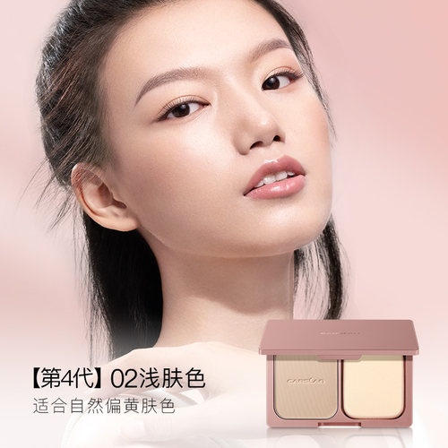 卡姿兰恒丽透明粉饼定妆干粉双重控油持久清爽无痕遮瑕初学者散粉 - 图2