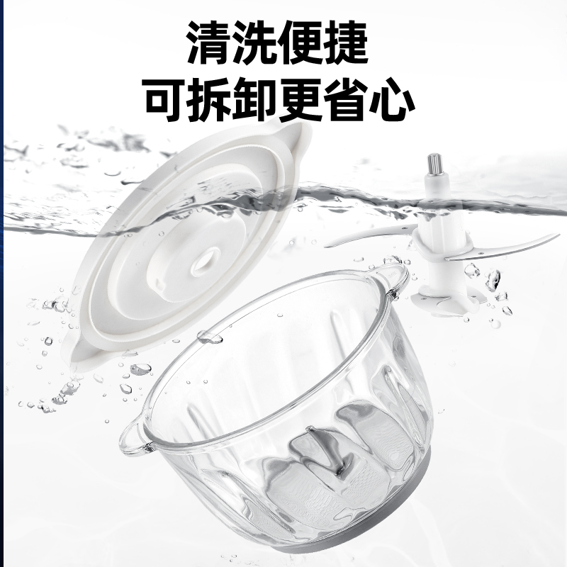 荣事达绞肉机家用电动小型新款全自动多功能家用搅拌碎肉机料理机