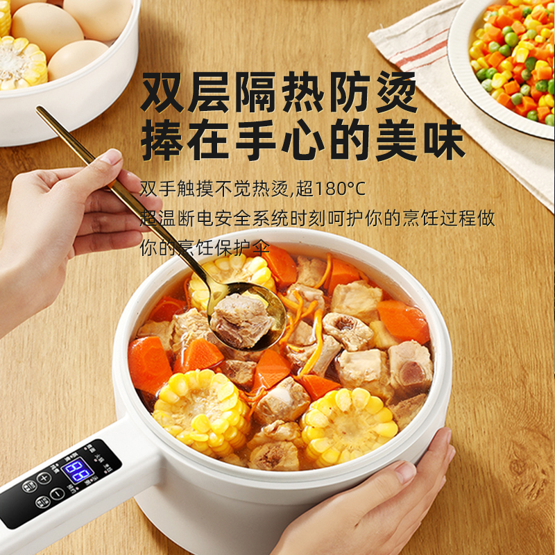 荣事达辅食锅煎煮一体多功能粥电锅 荣事达逸君撷宝宝电奶锅/辅食锅