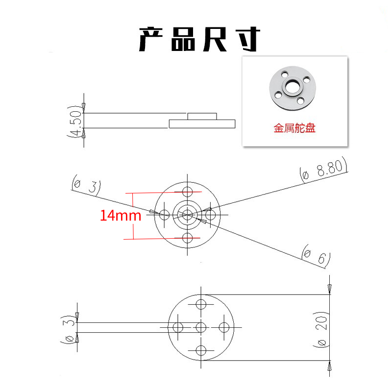 图3