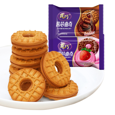 曲奇饼干混合草莓批发巧克力夹心