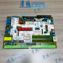 Tongli lift door 88991G01 88991G01 KM376409G01 KM600400G01 KM600400G01 spot brand new