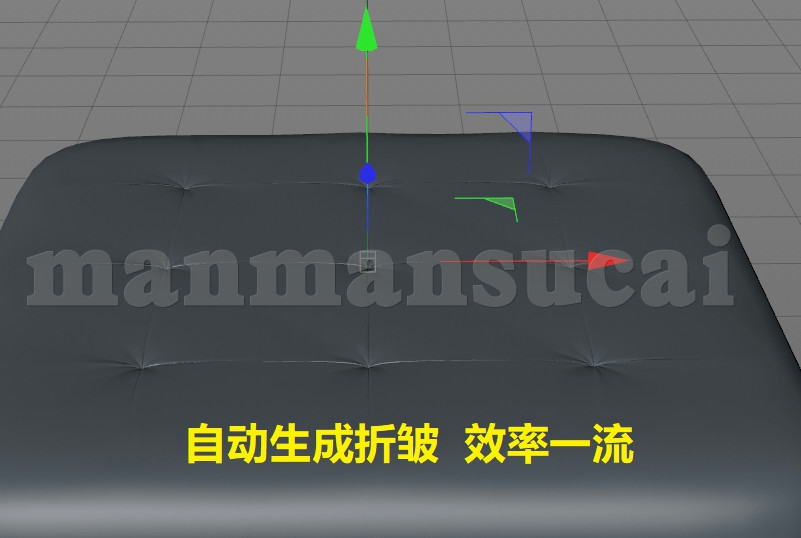 b18- C4D沙发褶皱插件 快速创建褶皱 Easy Chesterfield  win/mac - 图1
