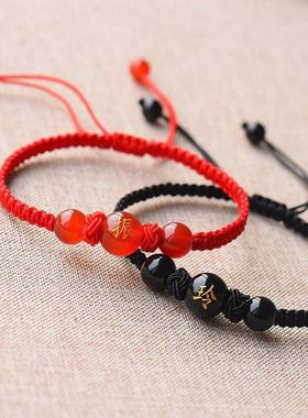 民族风转运手绳手工黑红红绳礼物