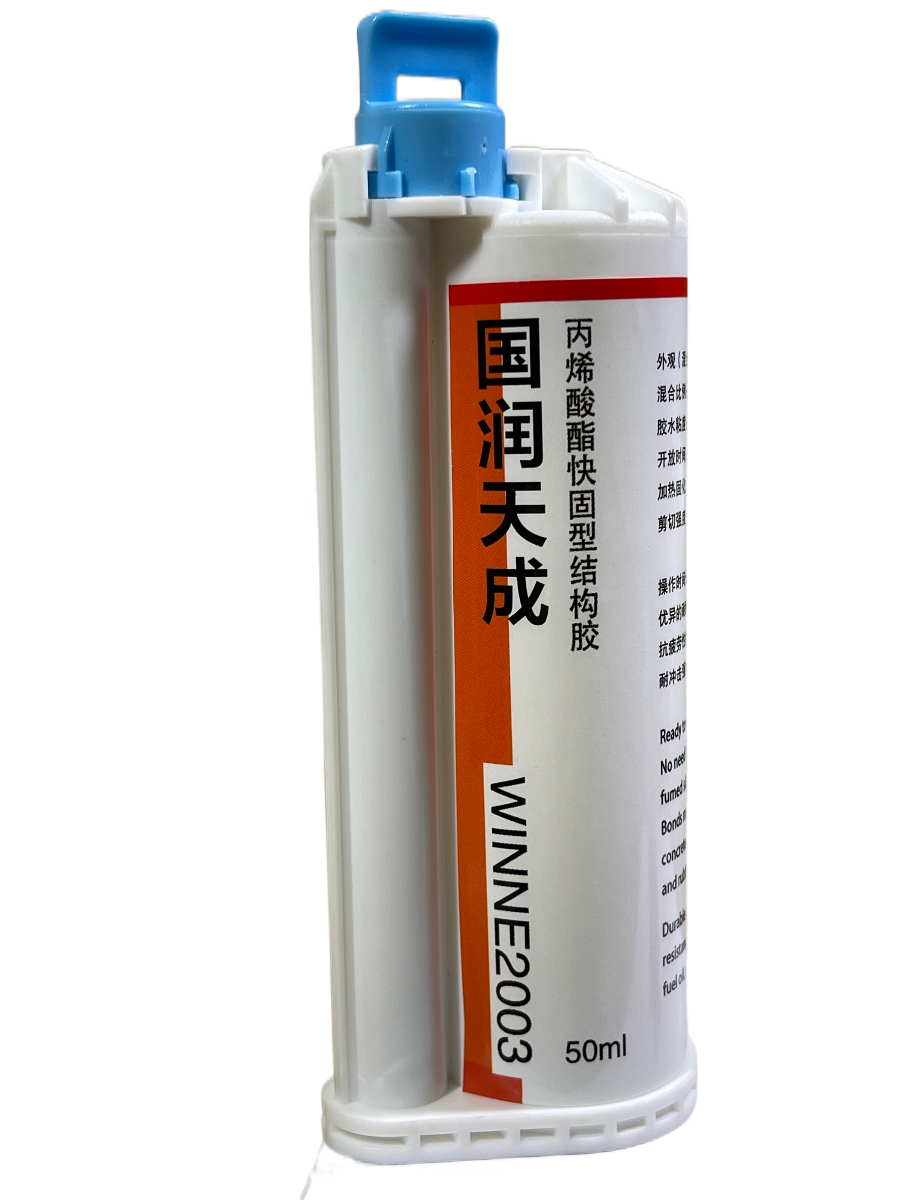 国润天成苹果支架胶水柔性10比1AB胶热压1分半出成品胶枪全系针头 - 图3