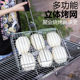 Multi-functional three-dimensional grilling net forest people barbecue net clip