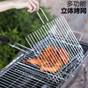 Multi-functional three-dimensional grilling net forest people barbecue net clip