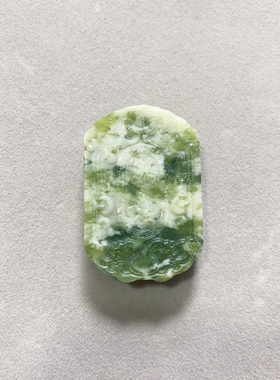 新岫玉如意牌青提奶盖如意吊坠甲翠玉石转运情侣饰品男女随身护身