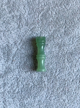 新天然岫玉竹节吊坠多色可选节节高升新中式国潮ins风玉竹节diy