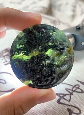 新天然岫玉龙牌吊坠地球蓝水墨精雕玉龙吊坠国风项链生肖玉坠冰透