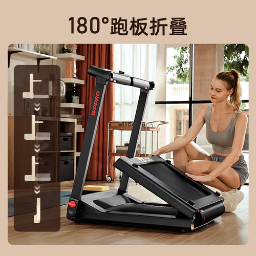 WalkingPad跑步机家用款小型可折叠室内健身走步机WPpro金史密斯 - 图0