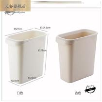 Flat Bins Narrow Gap Toilet Press Type Covered Fashion Bathroom Flat Room Flat Room Flat bathroom narrow and small