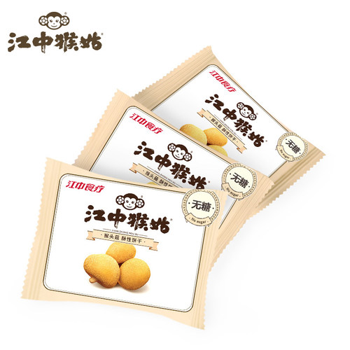 无糖酥性]江中猴姑960饼干食品猴菇饼干养胃小零食调理猴头菇早餐 - 图2