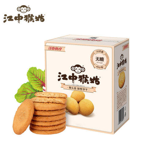 无糖酥性]江中猴姑960饼干食品猴菇饼干养胃小零食调理猴头菇早餐 - 图1