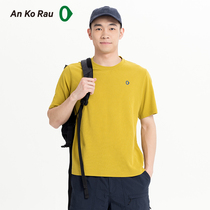 AnKoRau Angaos official 22 Summer of new products Huffg loose round collar short sleeve T-shirt male A1221TS11
