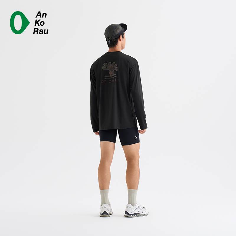 Can I Stop 男跑步越野跑速干凉感三分短legging | AnKoRau安高若 - 图3