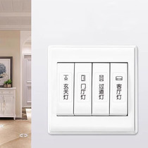 Sticker Distribution Box Label Stickup to Luminous Panel Stickers Switch Mark Sticknight Home Light Mark