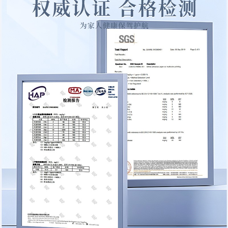 门槛石贴纸过门石地砖贴自粘防水耐磨仿大理石瓷砖遮丑门坎地板贴