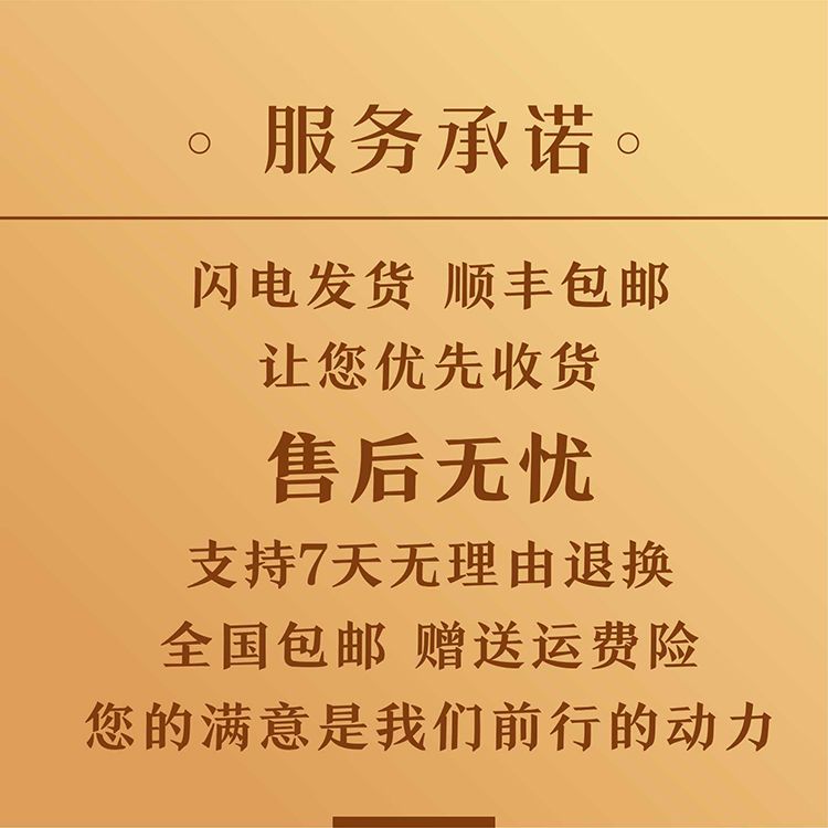 长白山野山参人参60礼盒配收藏卡片网上可查关注店铺晚8点直播 - 图3