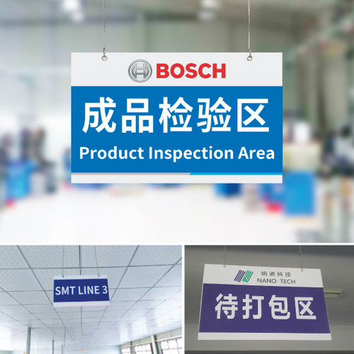 生产线吊牌 区域牌 分区吊牌 厂区标识牌仓库标识牌分组牌车间标识牌贴纸科室牌区域划分厂区标示指示牌定 - 图3