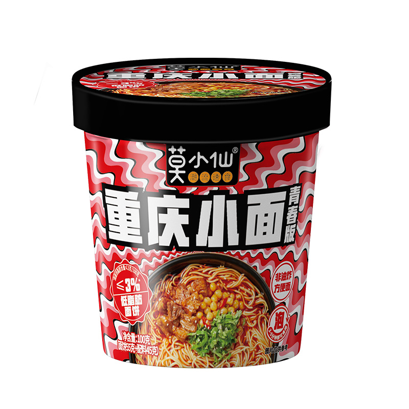 莫小仙麻辣重庆小面方便面整箱速食食品泡面桶装