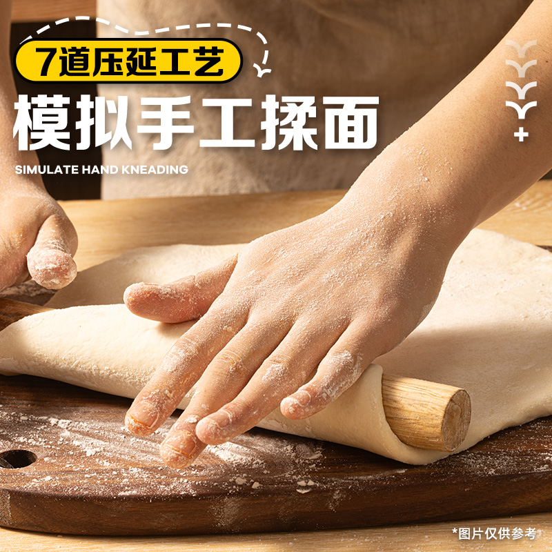 莫小仙拌个宽面香辣炸酱芝士火鸡味泡面盒装方便面速食干拌面桶装